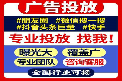 百度竞价运营案例剖析：提升转化率的秘诀